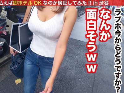 ラブホ企画ナンパされて人妻NTRの不倫セックスしちゃう母乳ホルスタインHカップ爆乳の奥さま！_の画像