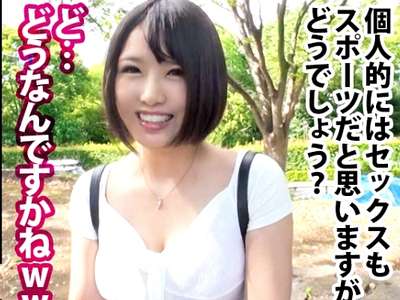 【企画＠ナンパ】ケツ見せ杭打ちセックスで痙攣イキしてエッチに乱れちゃう長身Gカップ巨乳のかわいい美人！_の画像