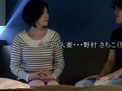 【素人企画】人妻NTR浮気セックスしちゃう53歳の完熟熟女！10数年ぶりなのに綺麗なグラインド騎乗位！_の画像