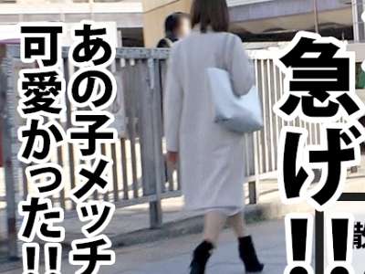 【仕事おサボり＠企画】エッチに乱れちゃうGカップ巨乳おっぱいボディのふんわり美人！美巨乳パイズリもあるよ！_の画像