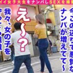 Thumbnail of post image 113