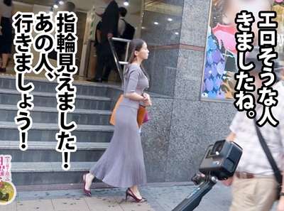 【企画ナンパ】人妻NTRの不貞セックスしちゃう首絞めドMプレー願望ありの変態スレンダー奥さま！_の画像