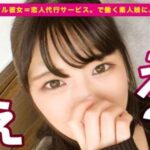 Thumbnail of post image 010