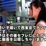 Thumbnail of post image 038