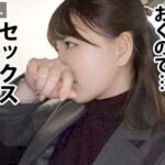 Thumbnail of post image 089