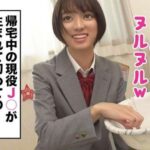 Thumbnail of post image 199