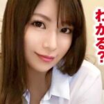 Thumbnail of post image 110