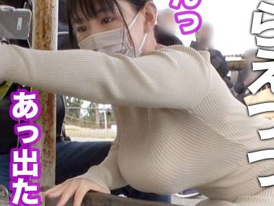 Thumbnail of post image 112
