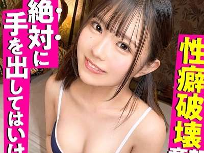 Thumbnail of post image 105