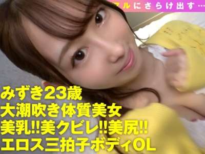 Thumbnail of post image 046