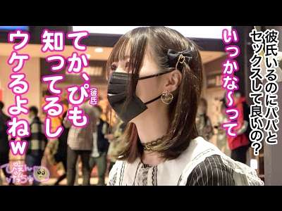 Thumbnail of post image 078