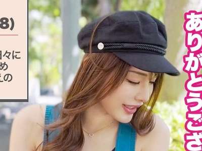 Thumbnail of post image 098