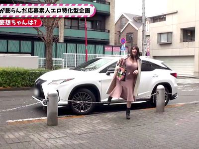 Thumbnail of post image 084