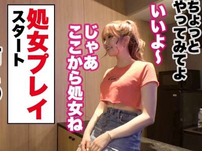 Thumbnail of post image 069