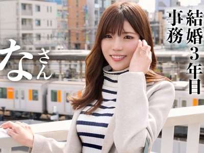 Thumbnail of post image 169