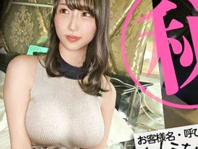 Thumbnail of post image 104